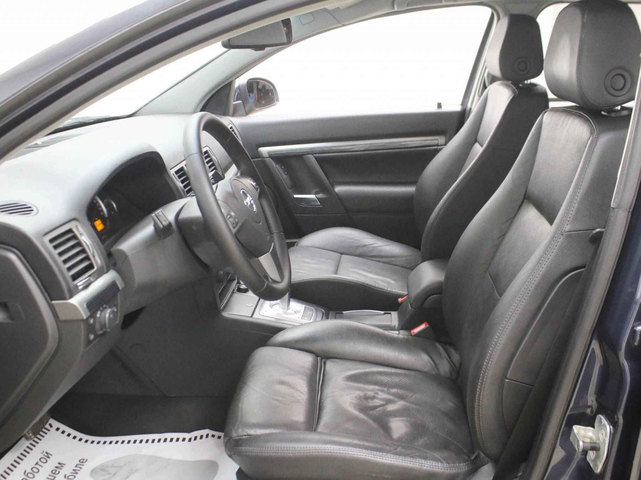 Opel Vectra, C Рестайлинг