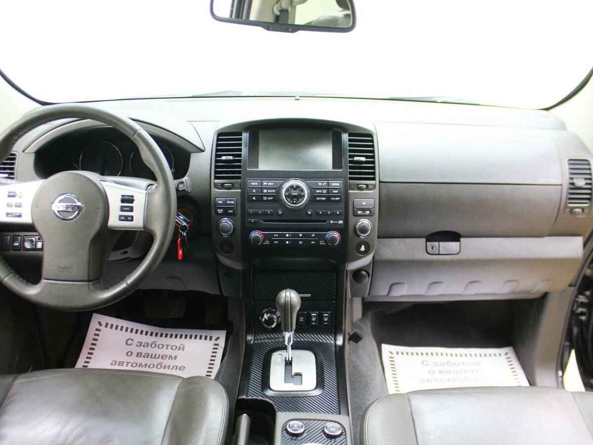 Nissan Pathfinder, III