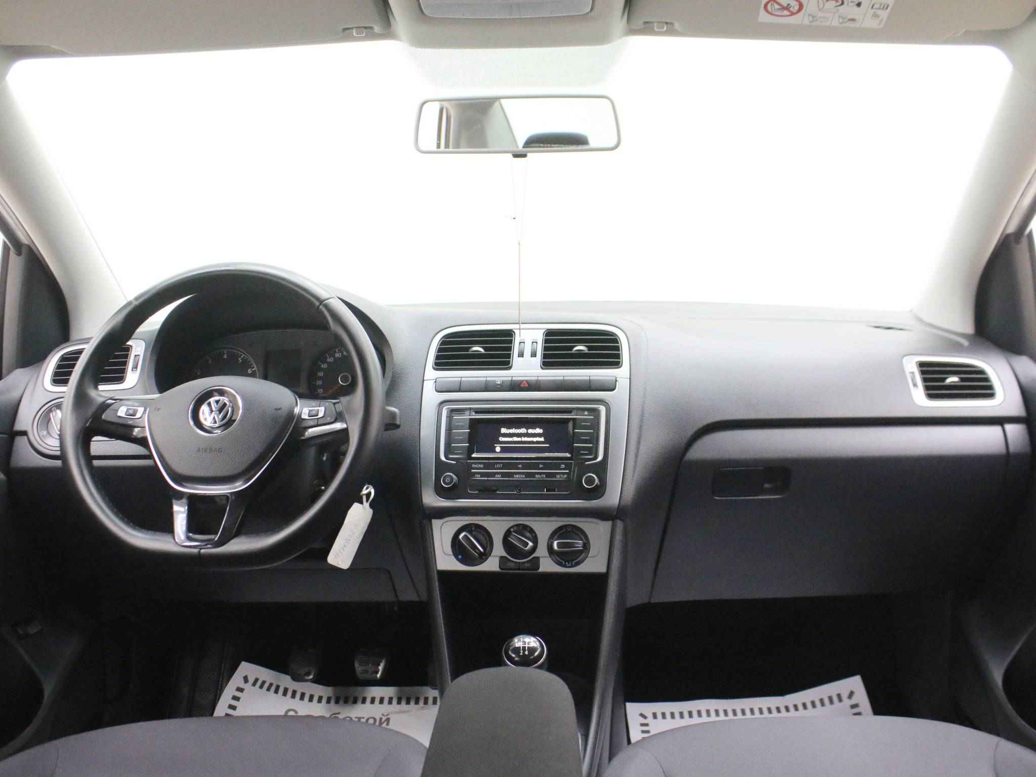 Volkswagen Polo, V Рестайлинг