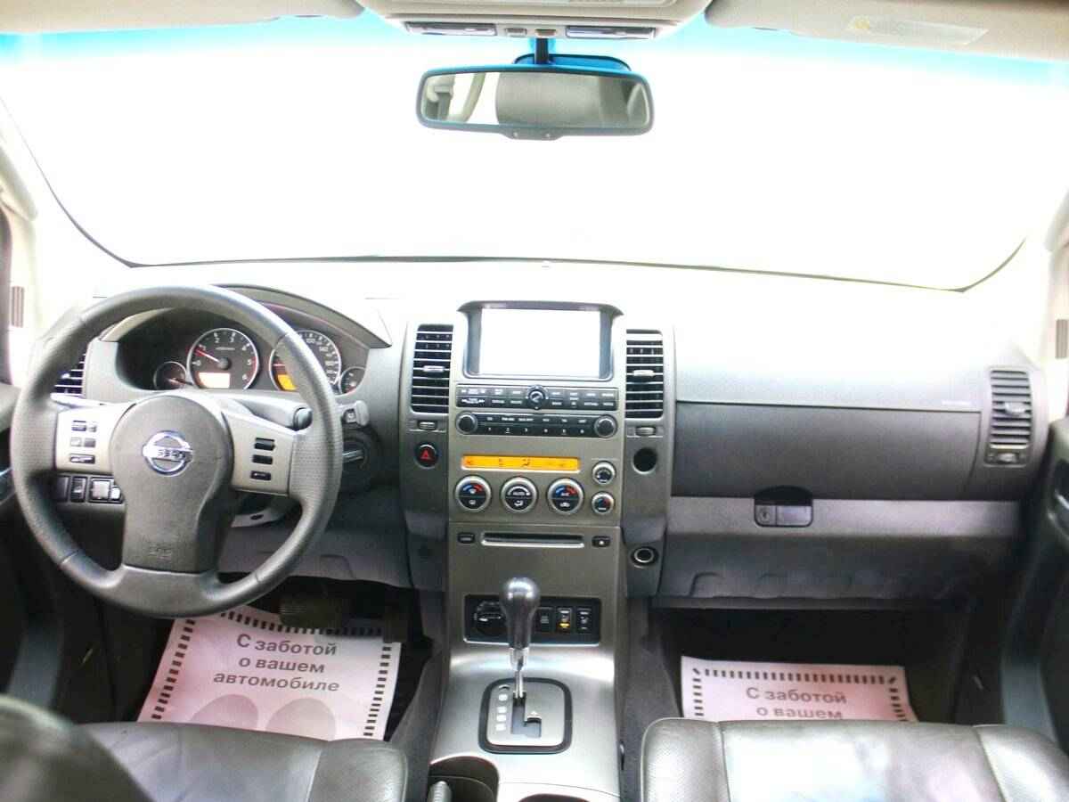 Nissan Pathfinder, III