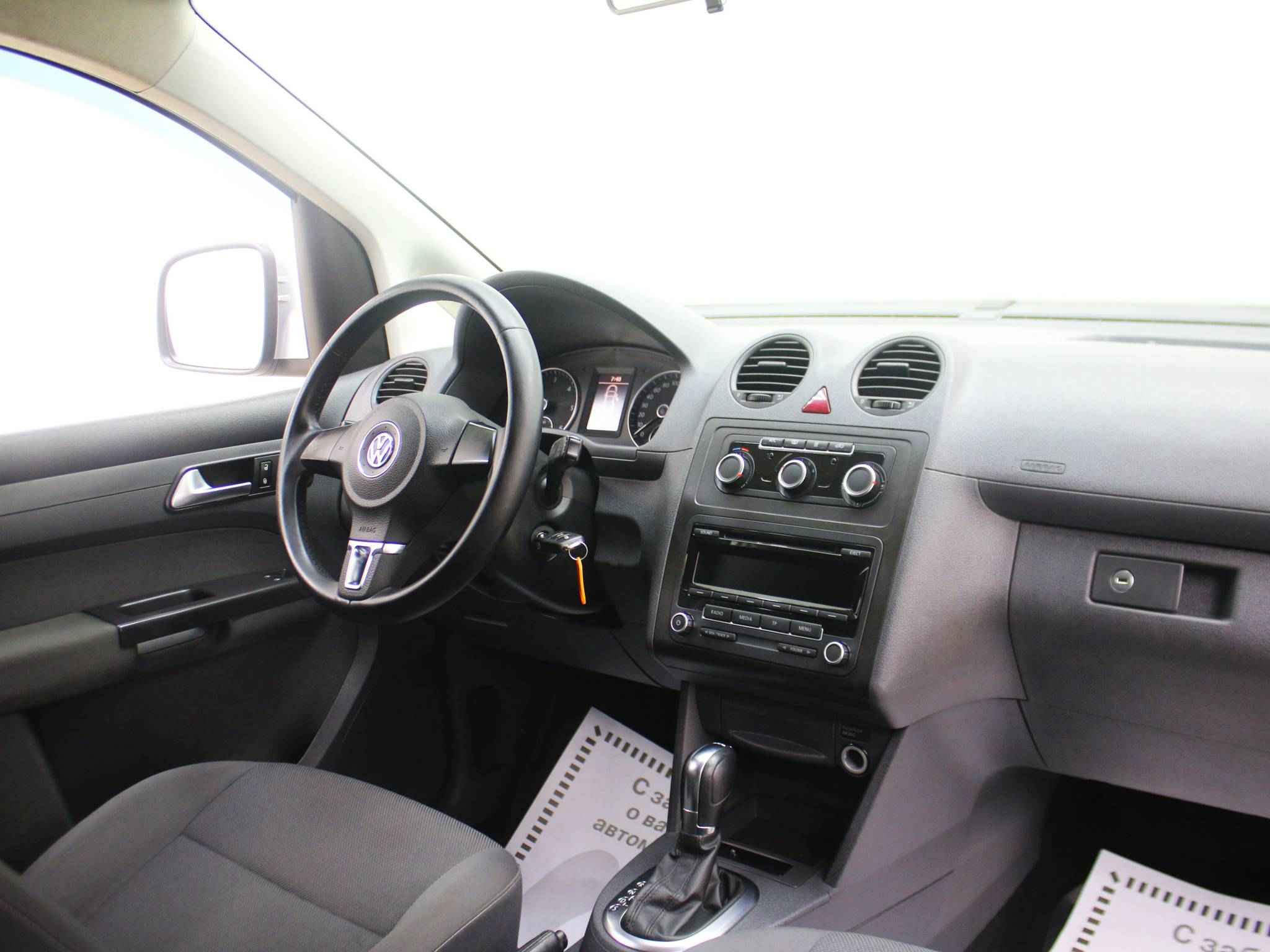 Volkswagen Caddy, III Рестайлинг