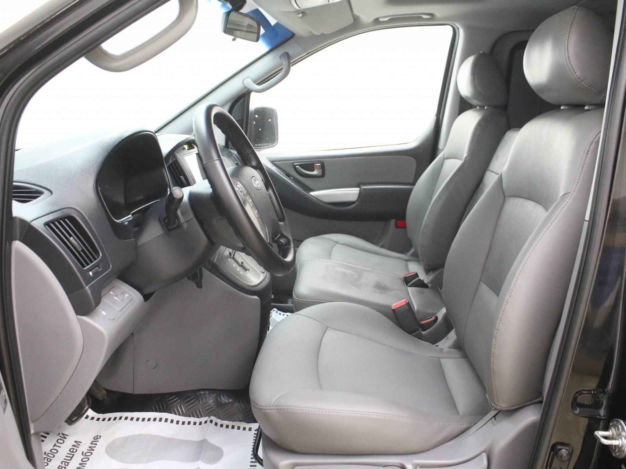 Hyundai Grand Starex, I