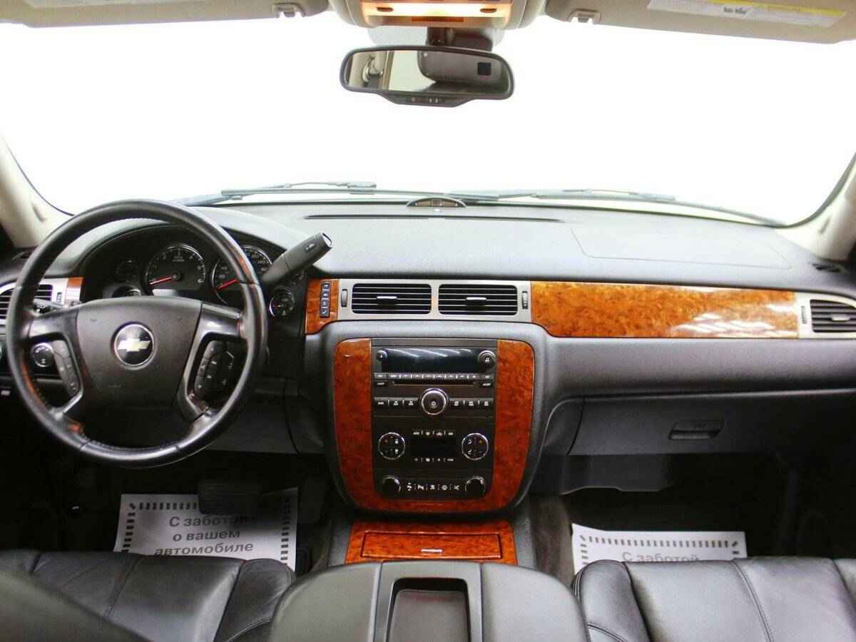 Chevrolet Tahoe, III