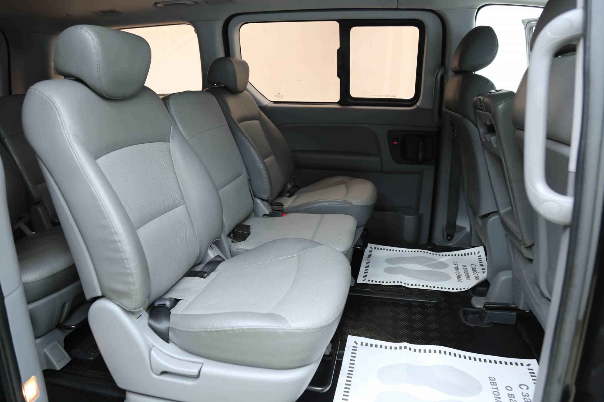 Hyundai Grand Starex, I