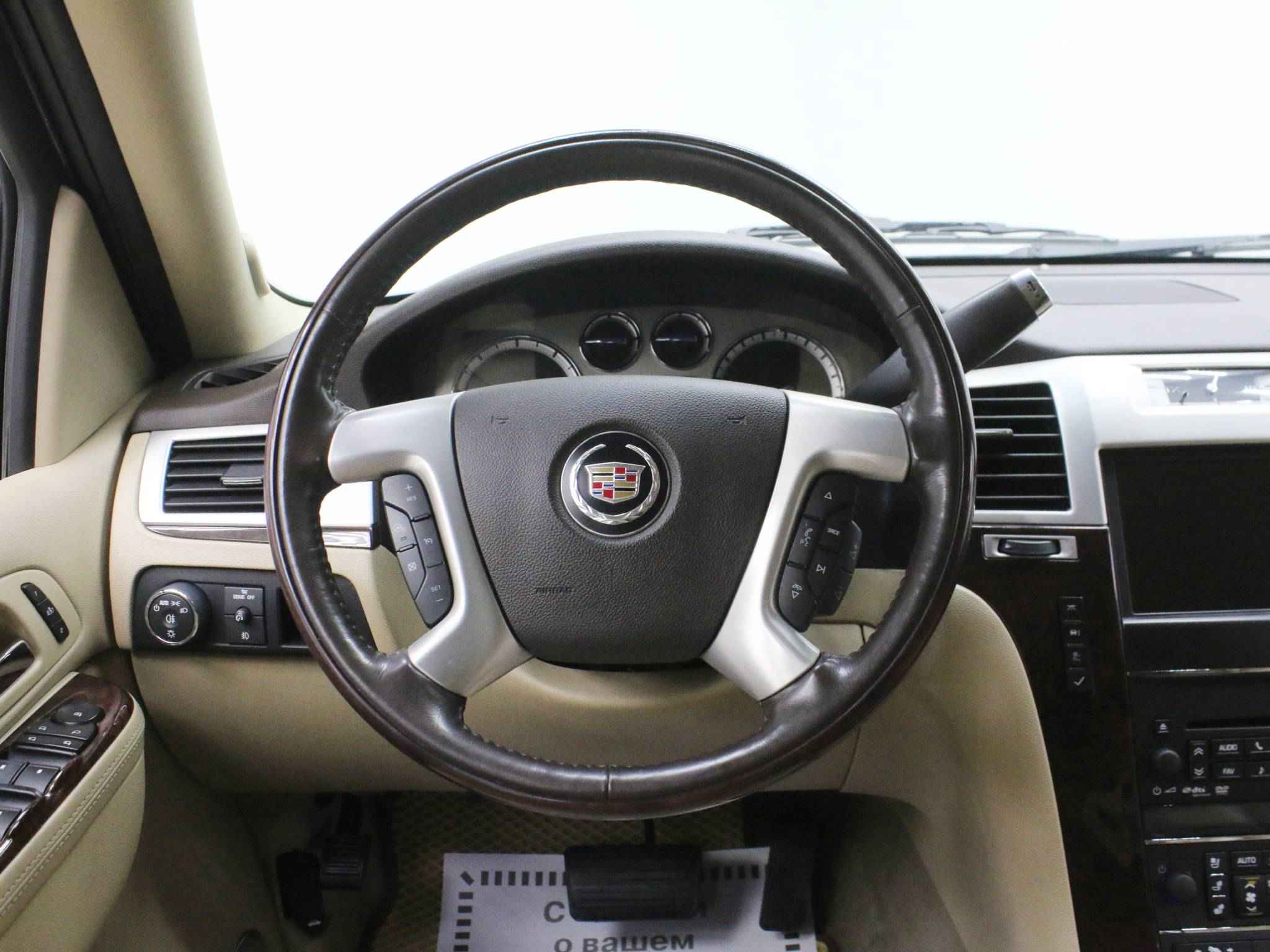 Cadillac Escalade, III