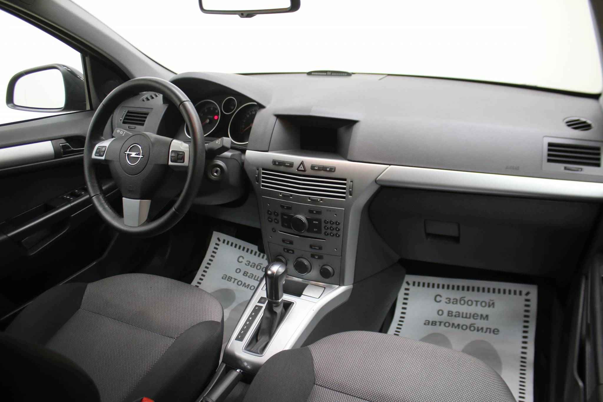 Opel Astra, H Рестайлинг