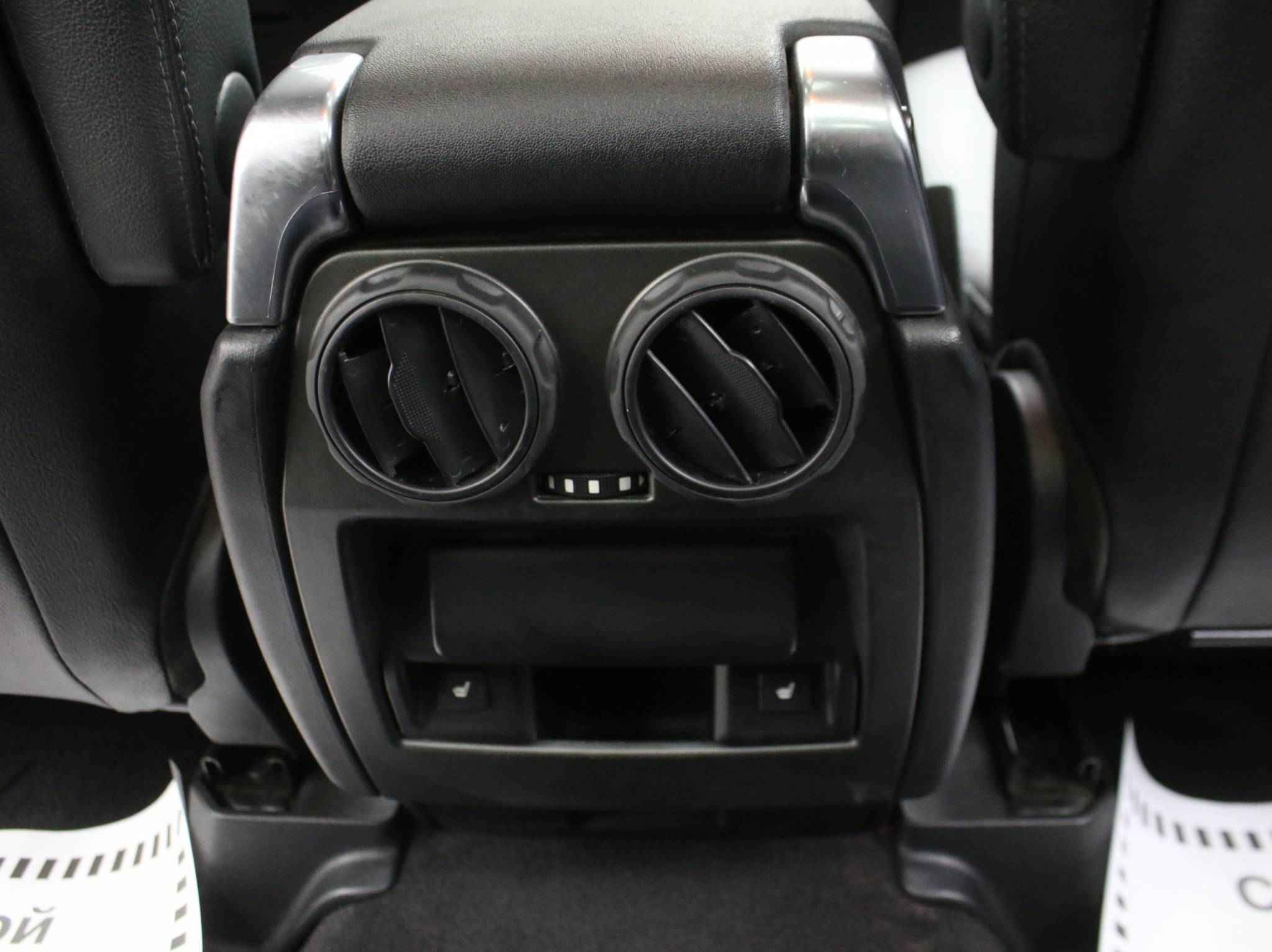 Land Rover Discovery, IV