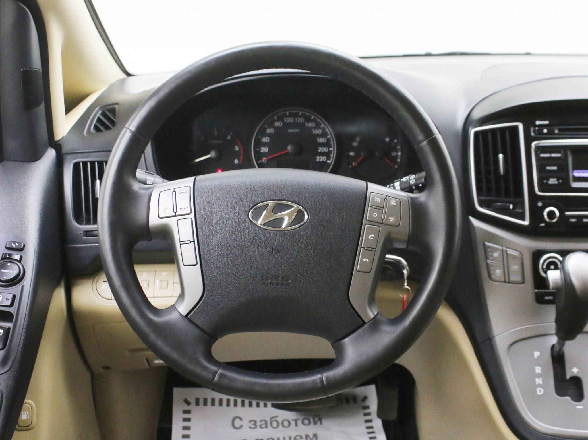 Hyundai H-1, II Рестайлинг 2