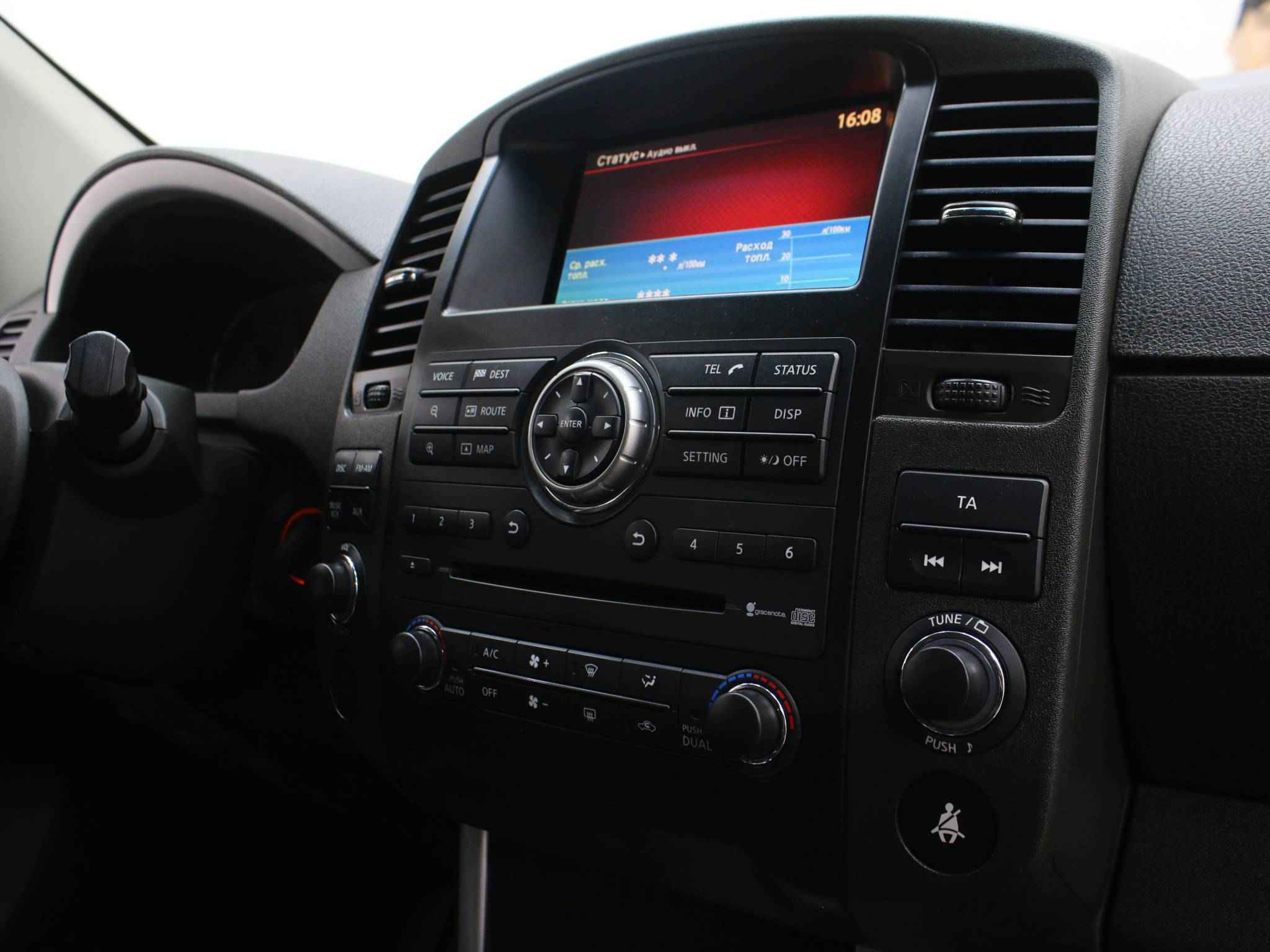 Nissan Pathfinder, III Рестайлинг