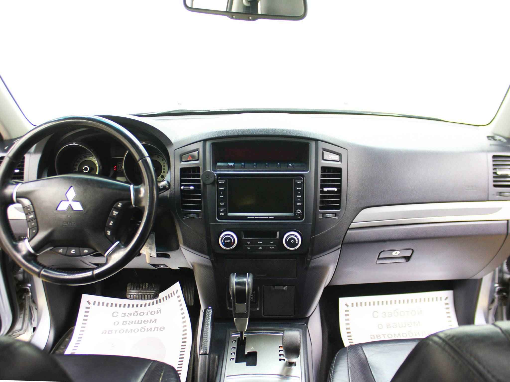 Mitsubishi Pajero, IV