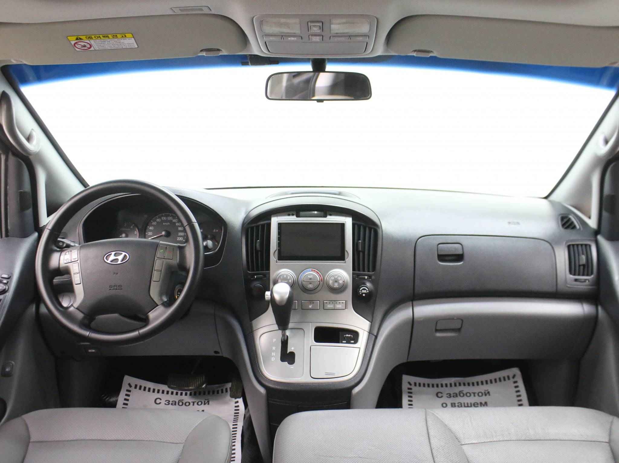 Hyundai Grand Starex, I