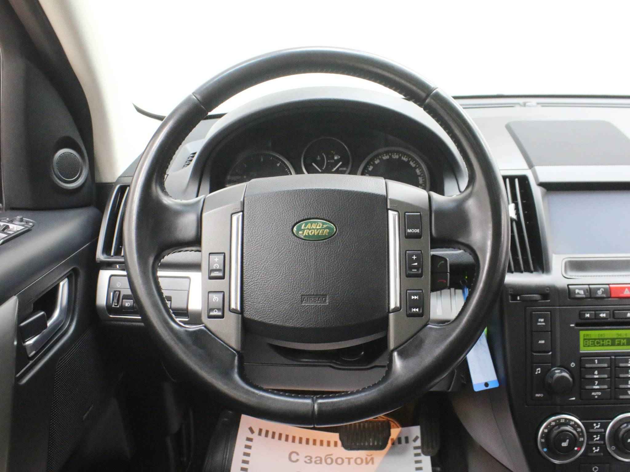 Land Rover Freelander, II