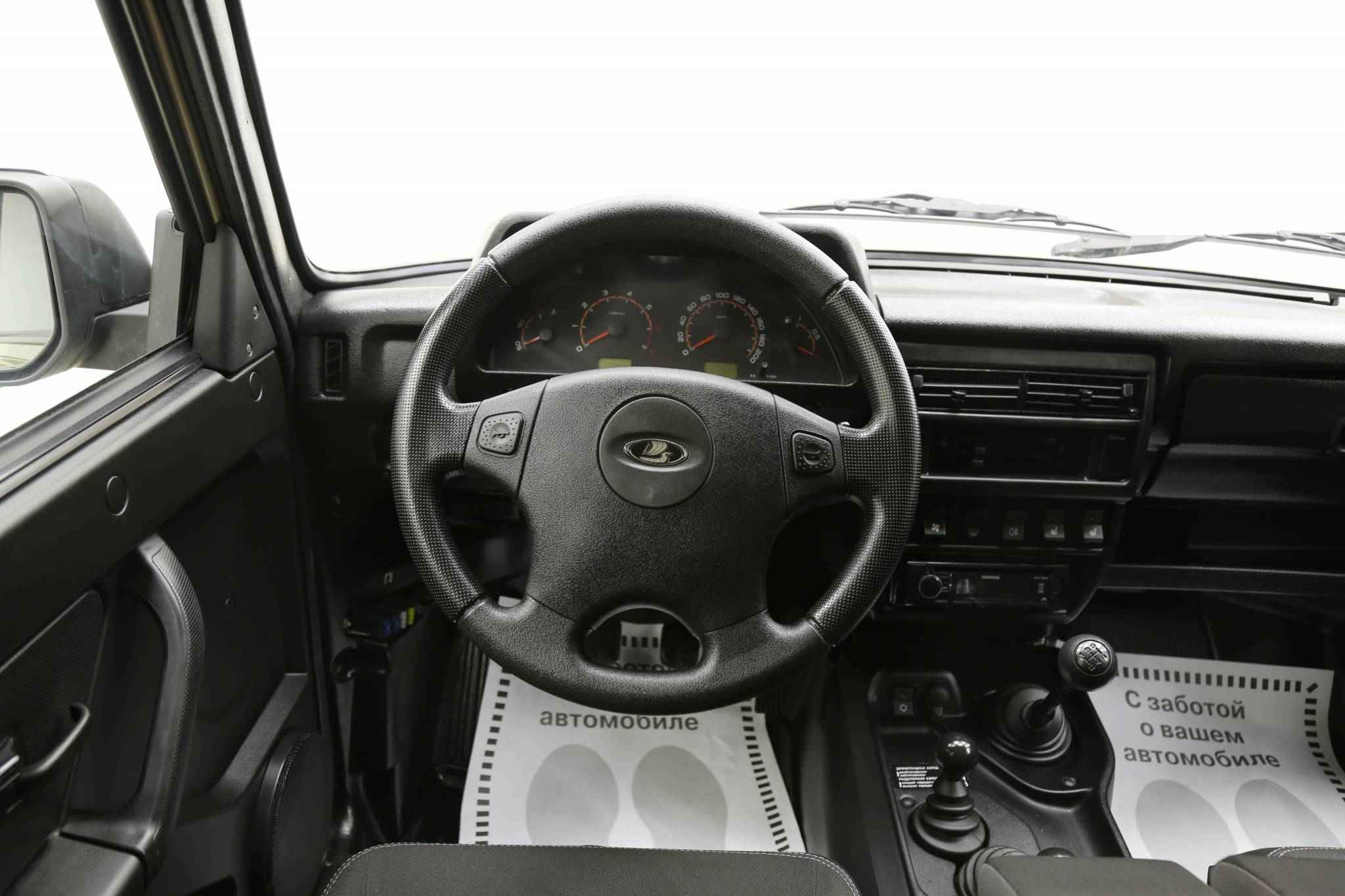 LADA (ВАЗ) 2121 (4x4), I Рестайлинг