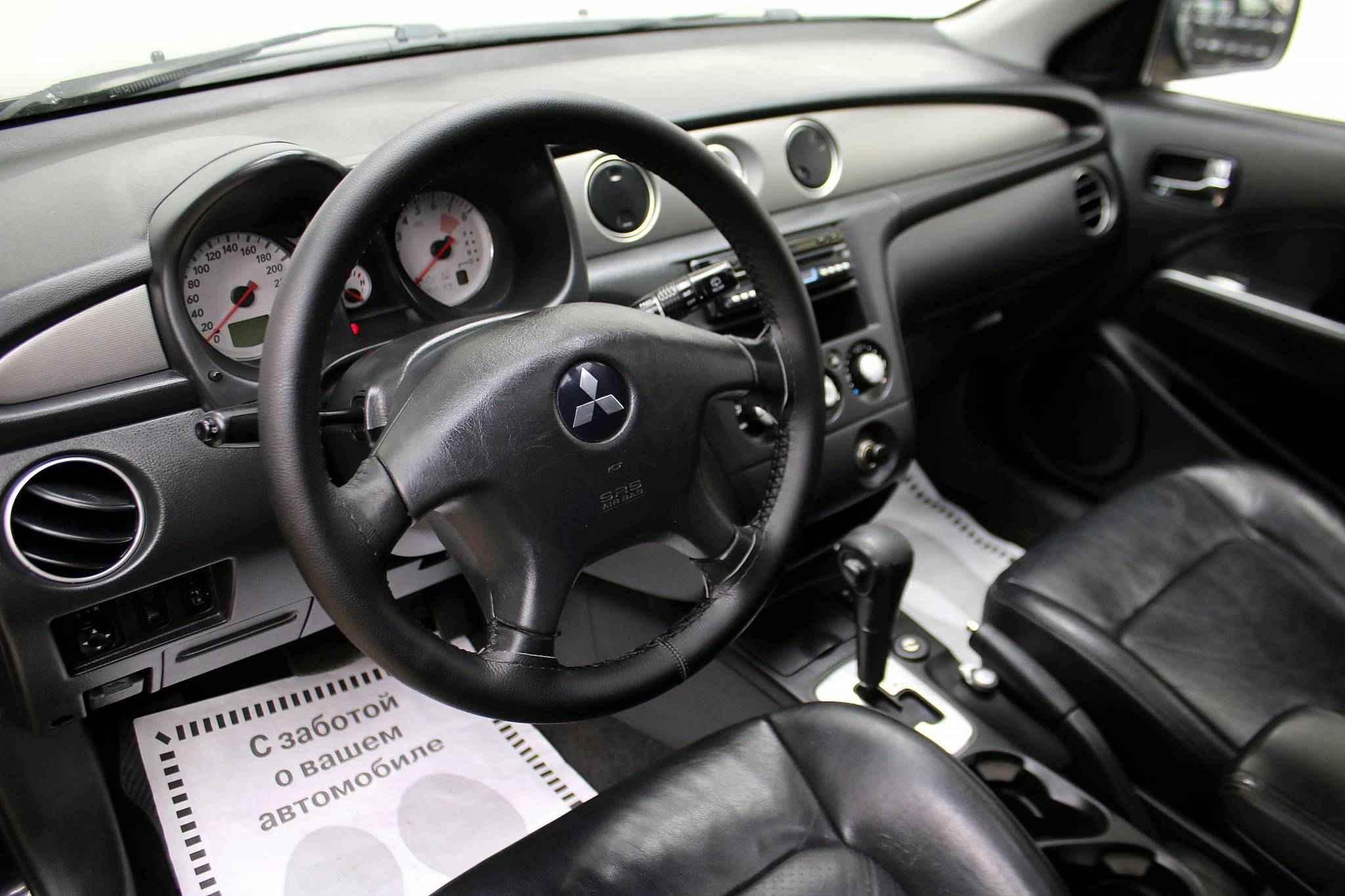 Mitsubishi Outlander, I