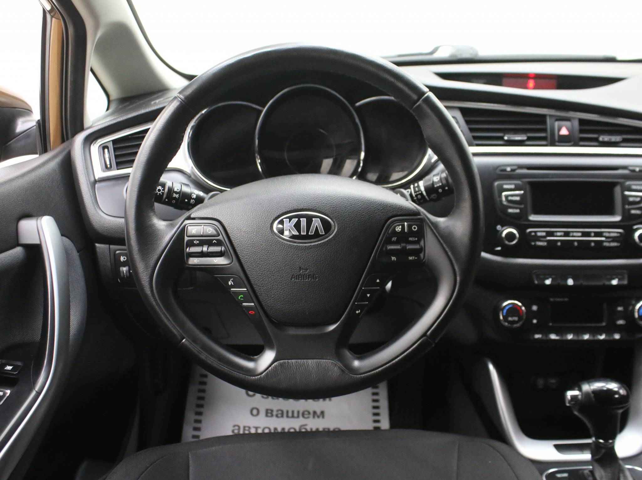 Kia Ceed, II Рестайлинг