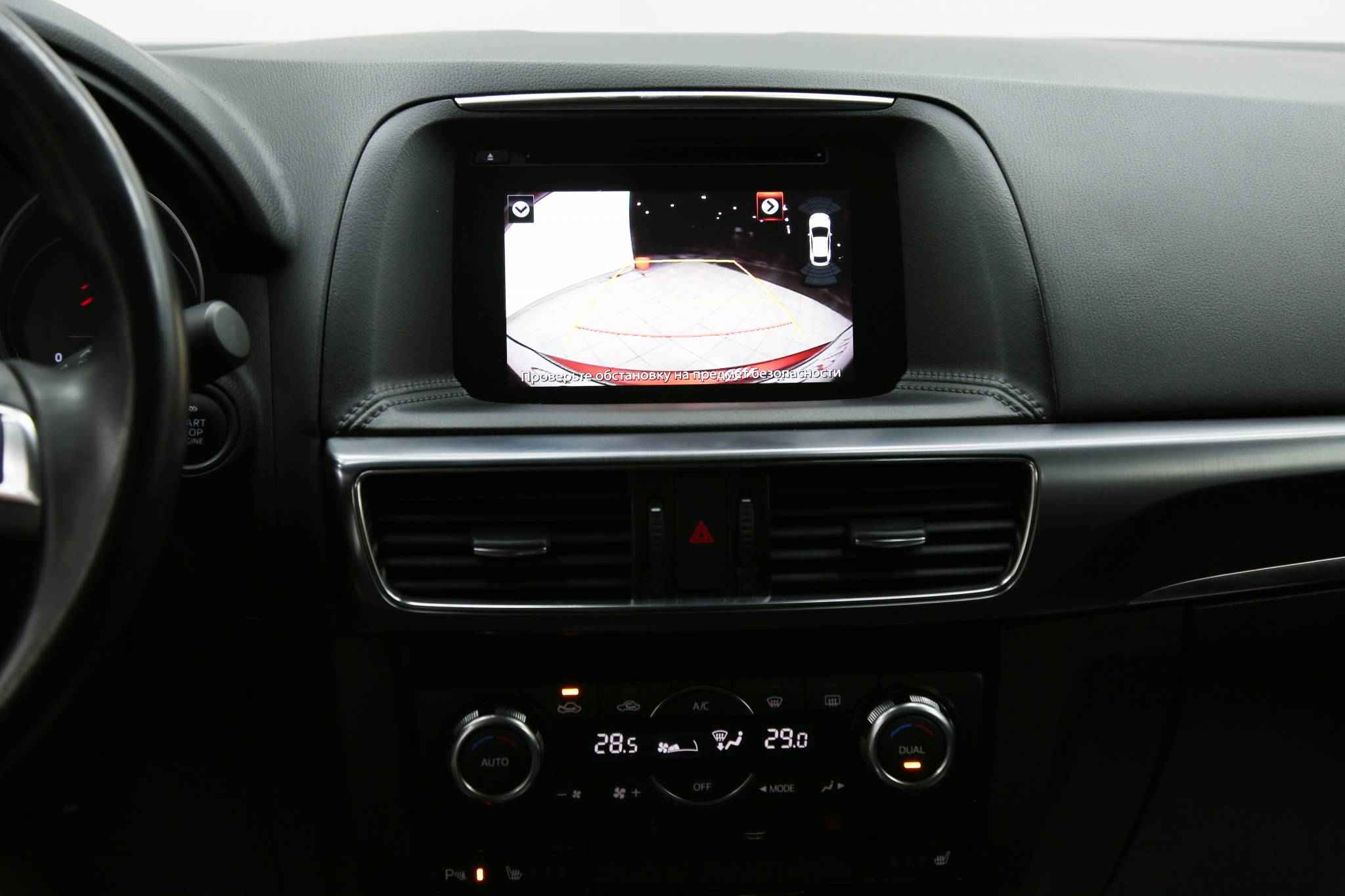 Mazda CX-5, I Рестайлинг