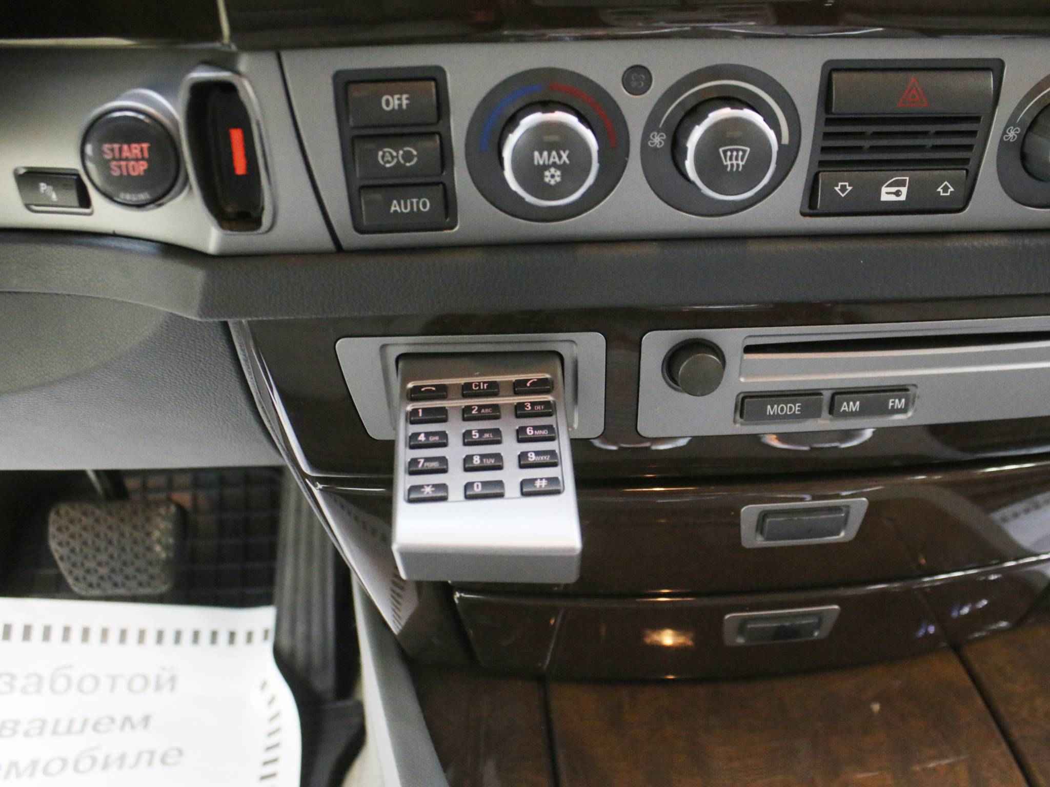 BMW 7 серии, IV (E65/E66) Рестайлинг