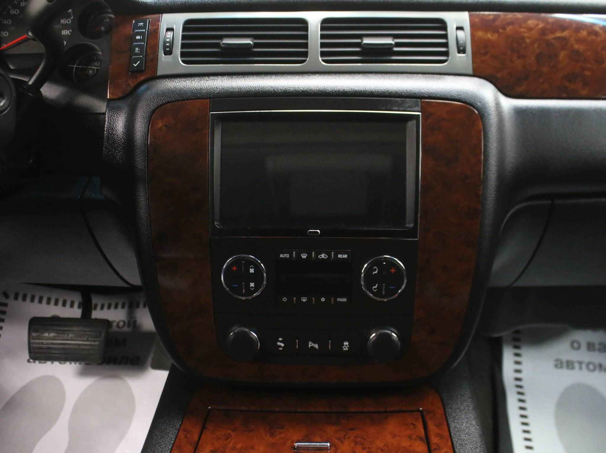 Chevrolet Tahoe, III