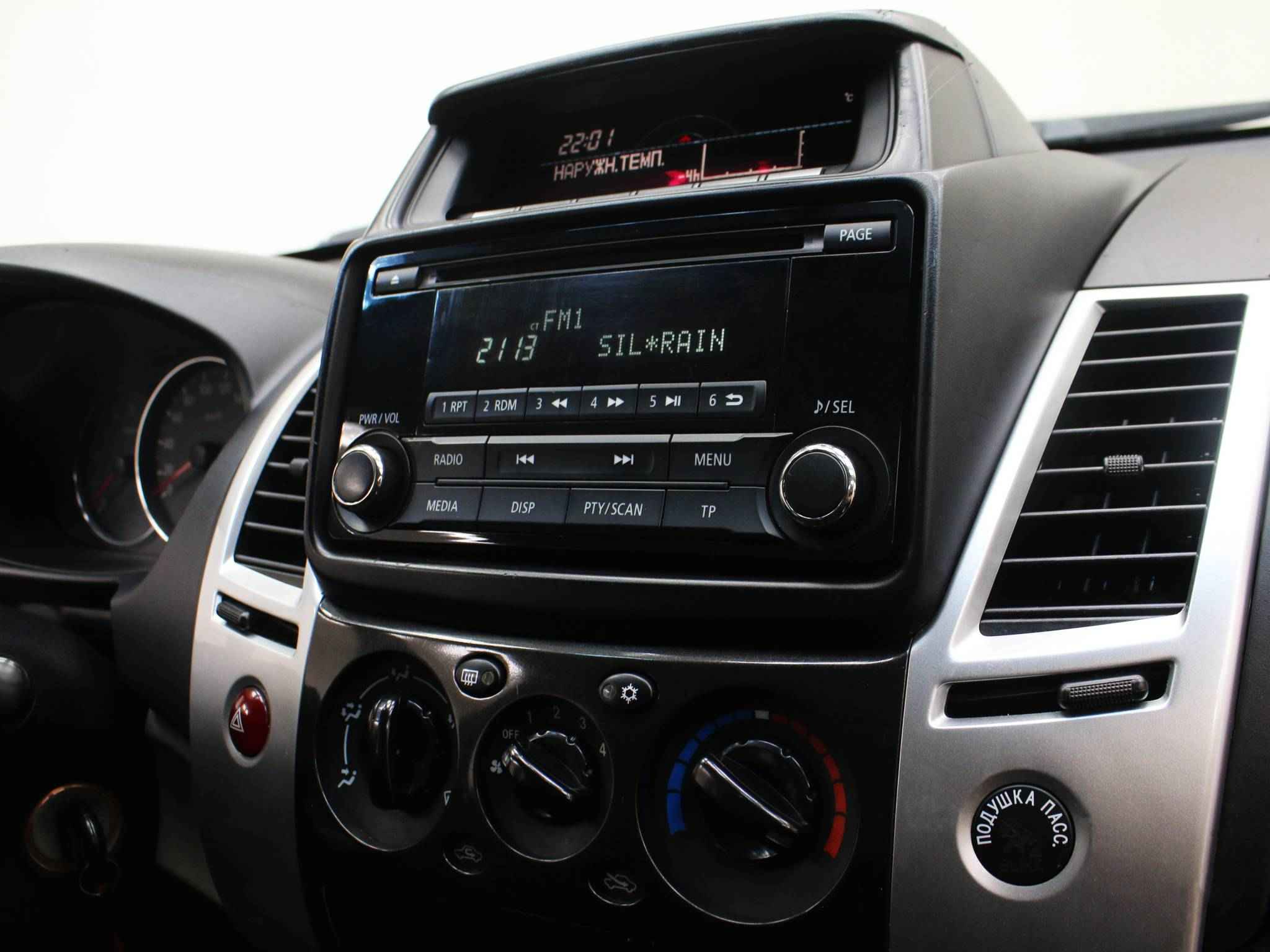 Mitsubishi Pajero Sport, II Рестайлинг