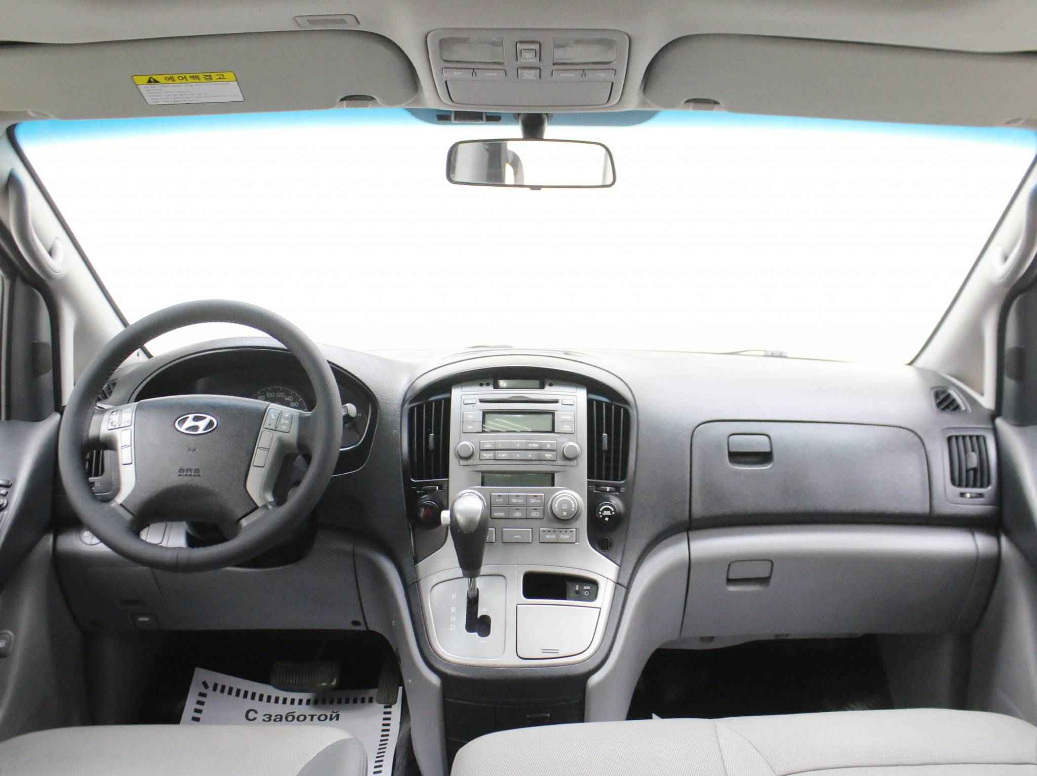 Hyundai Grand Starex, I