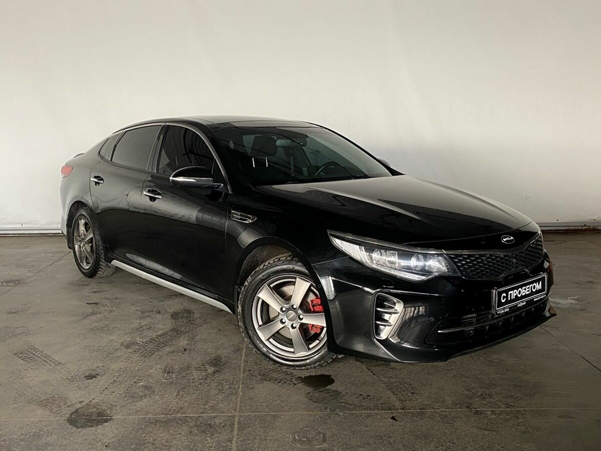 Kia Optima, 2017