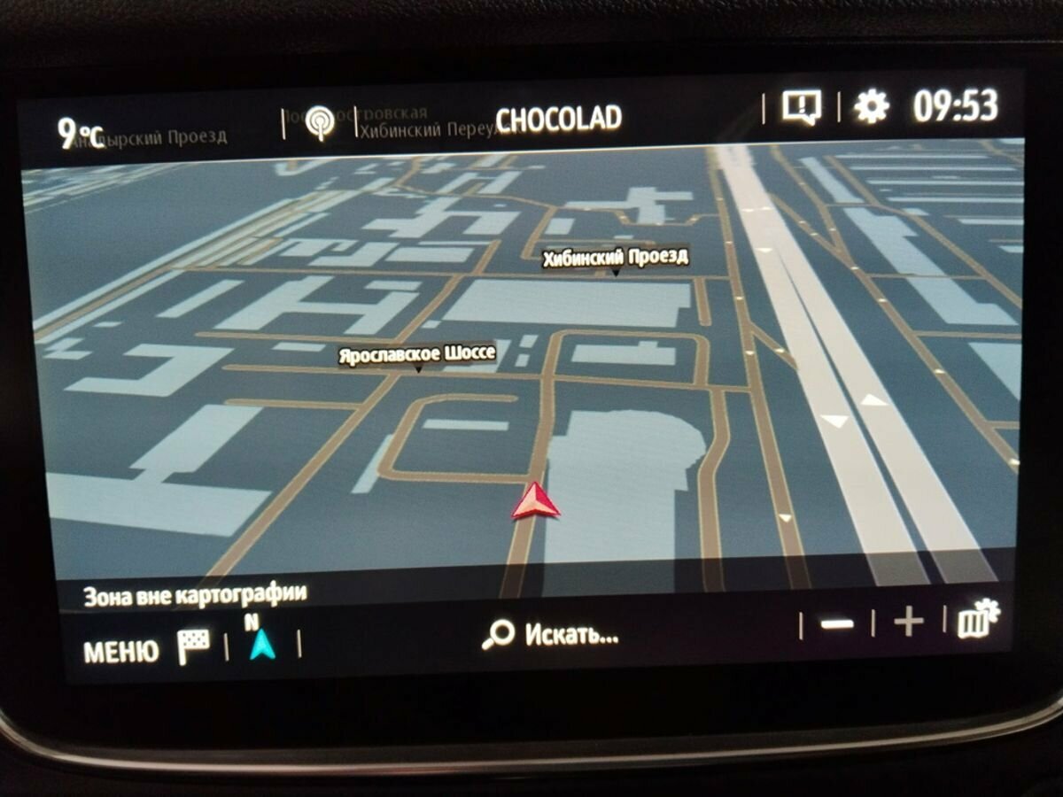 Opel Grandland, 2020