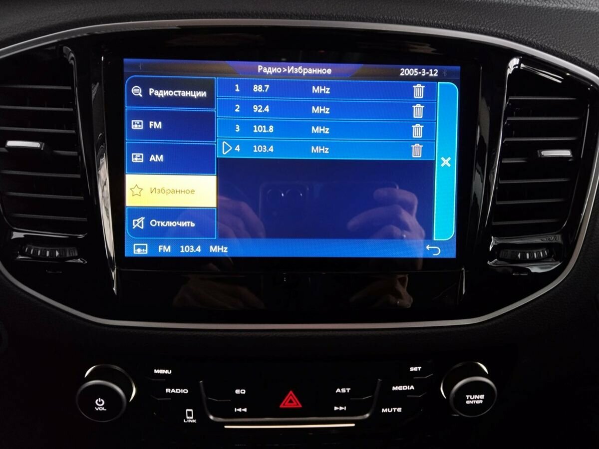 Geely Emgrand X7, 2019