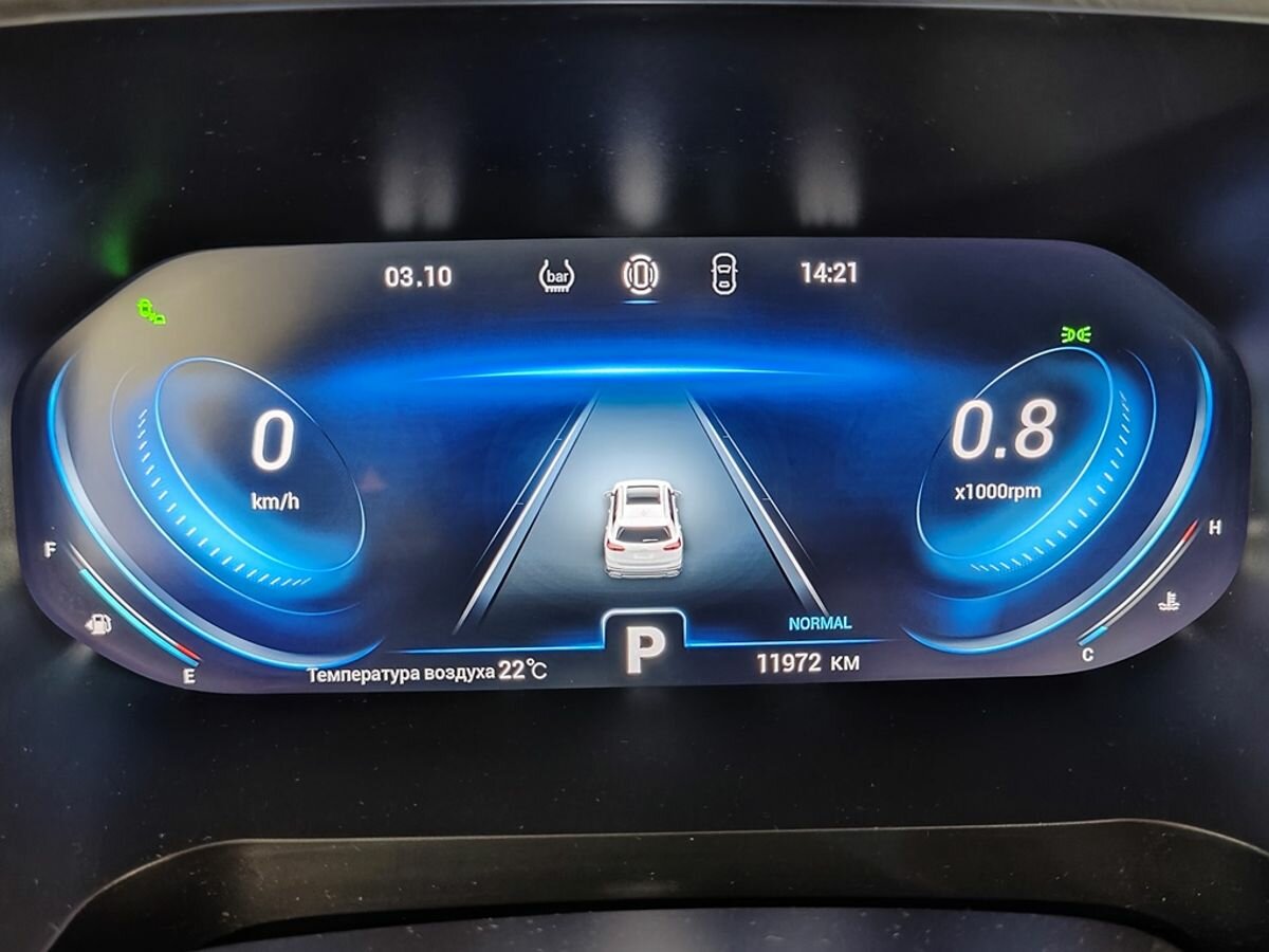 CHERY Tiggo 8 Pro, 2023