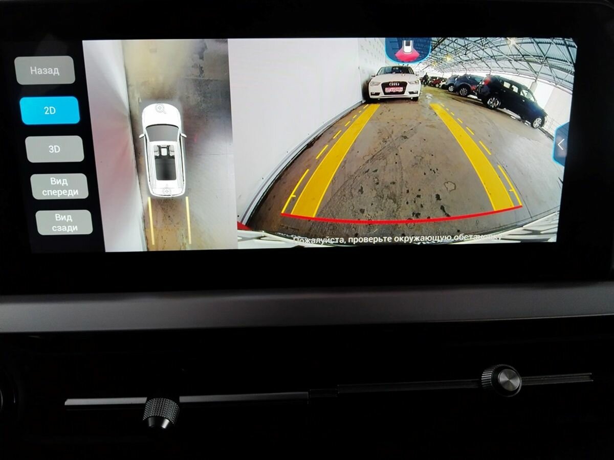 CHERY Tiggo 7 Pro, 2021