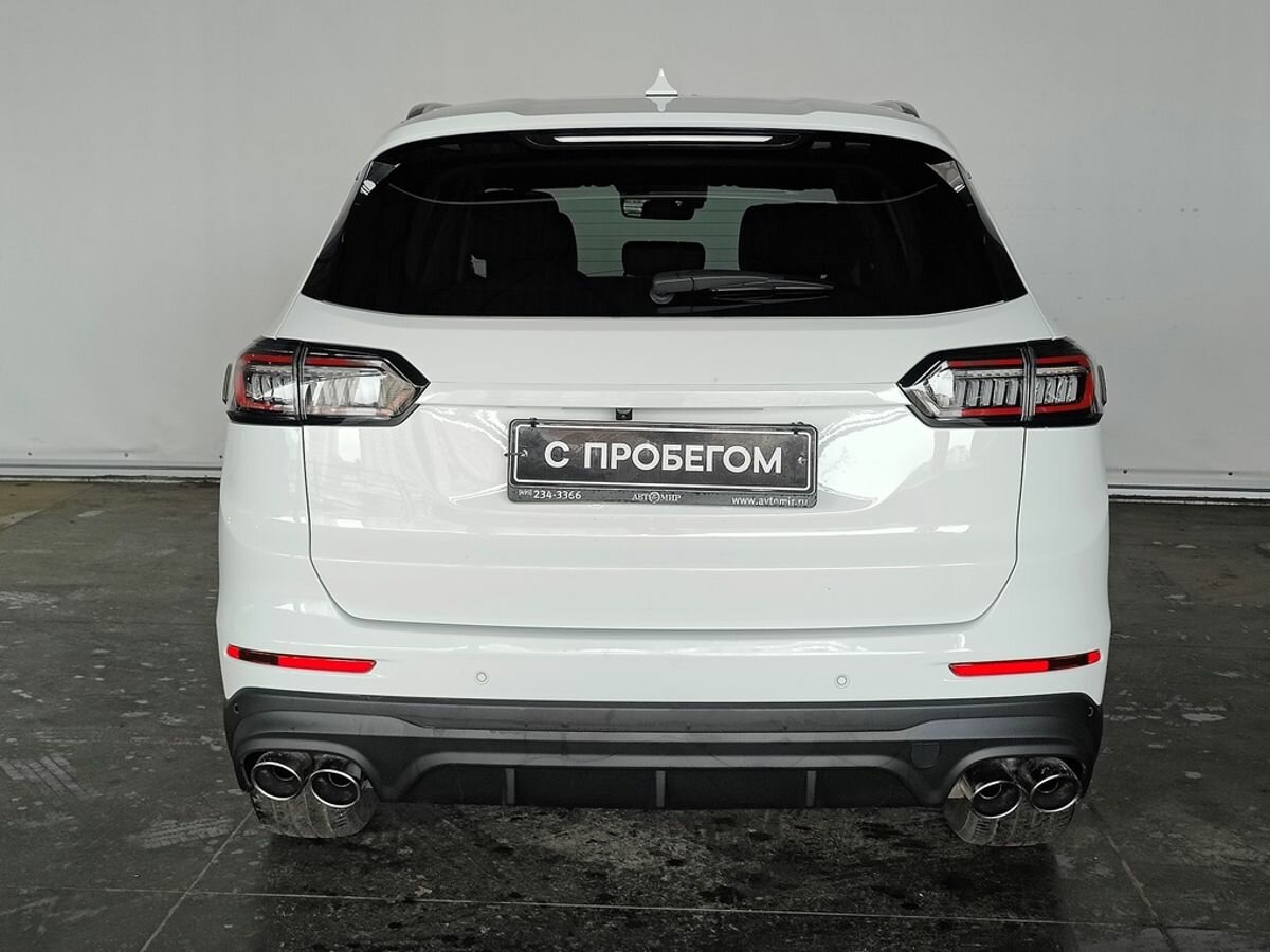 CHERY Tiggo 8 Pro Max, 2023