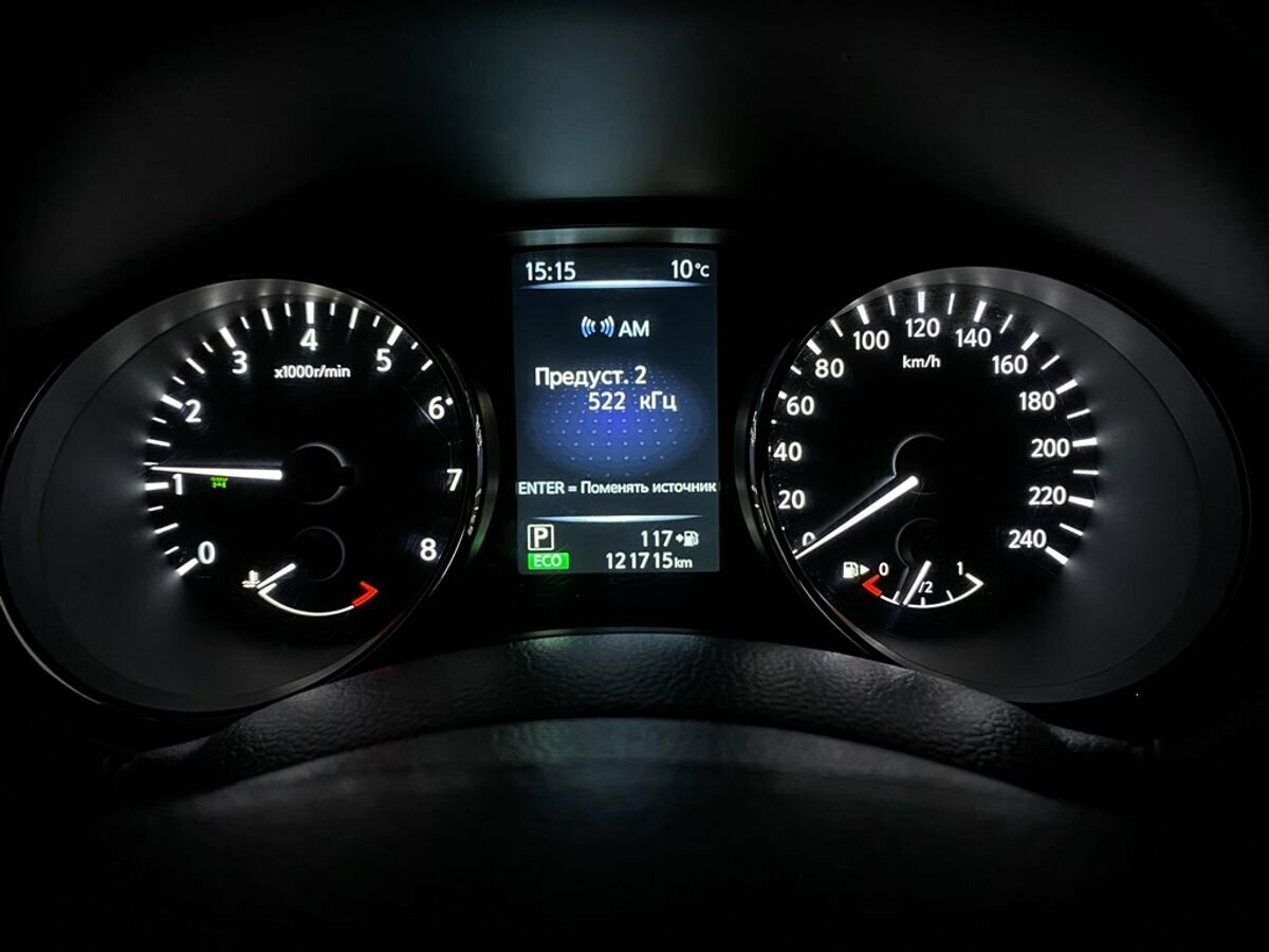 Nissan X-Trail, 2016