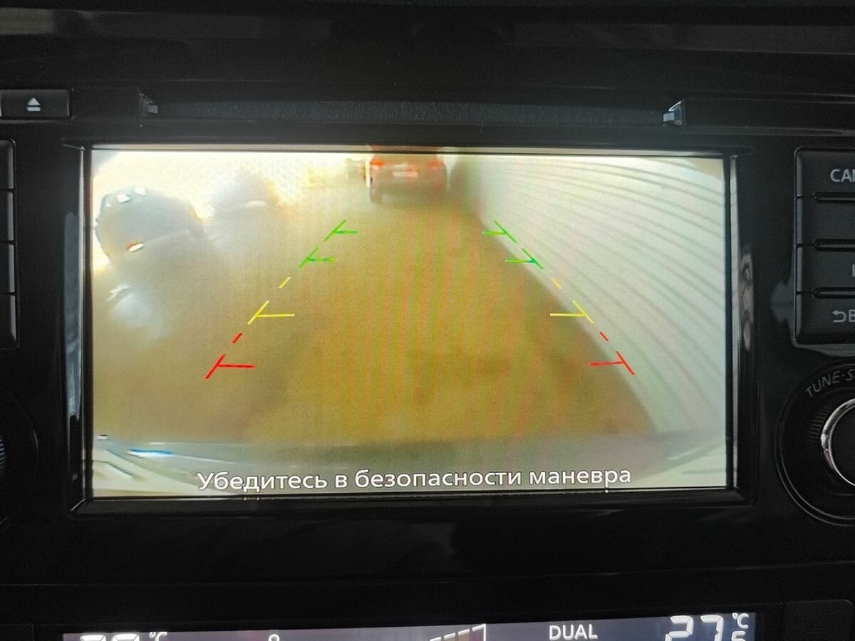 Nissan X-Trail, 2021